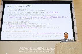MinebeaMitsumi Press Conference on Changes to the Tender Offer for Shibaura Electronics